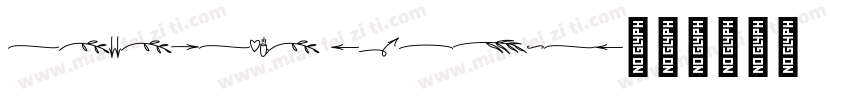 Letterlike Symbols字体转换